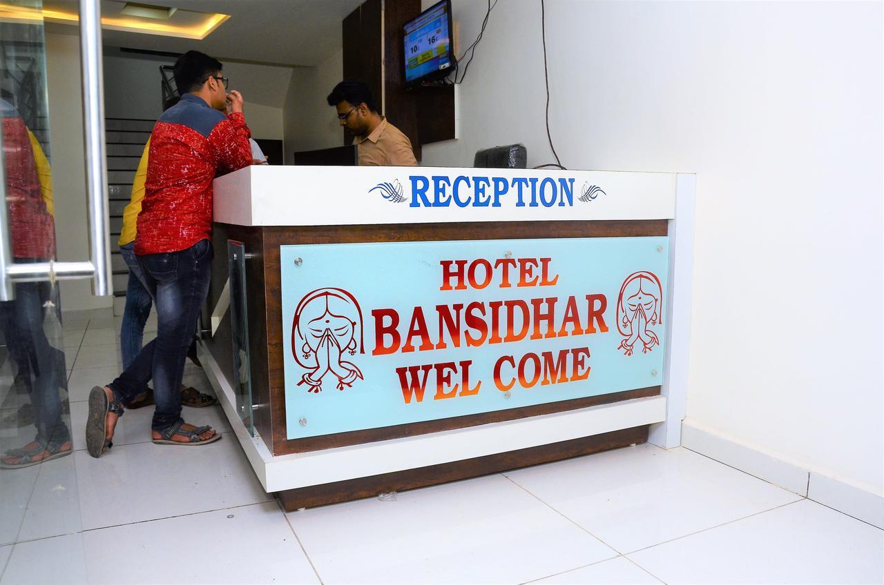 Hotel Bansidhar Somnāth Exterior foto